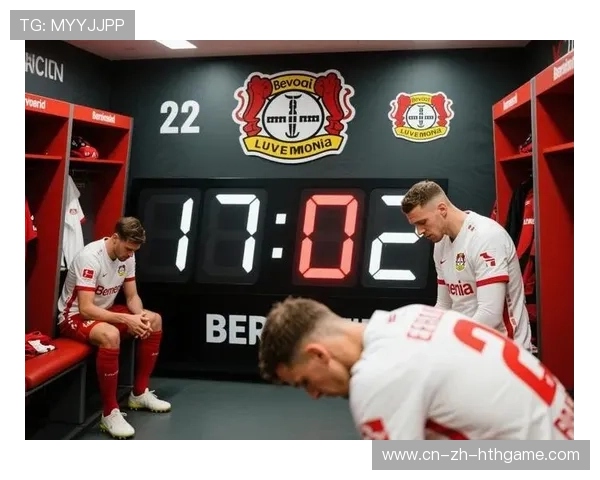 德甲积分榜更新！第3轮赛果全览，德甲 积分