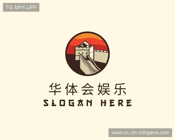 了解华体会官网